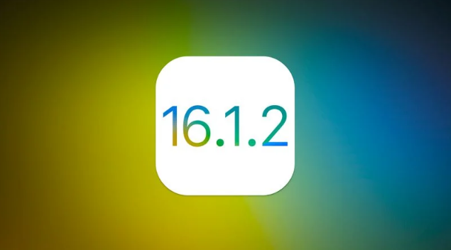 中平镇苹果维修分享iOS 16.2有Bug能降级吗？ iOS 16.1.2已关闭验证 