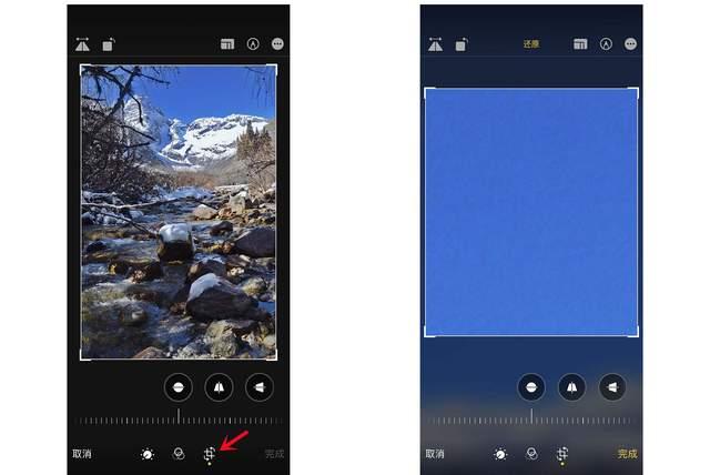 中平镇苹果手机维修分享iPhone手机如何使用裁剪功能隐藏照片 