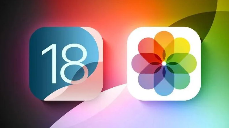 中平镇苹果手机维修分享苹果 iOS / iPadOS 18.1Beta 3 发布 