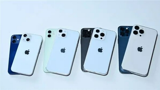 中平镇苹果手机维修分享iPhone 13价格怎么样 