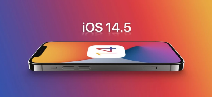 中平镇苹果手机维修分享谈谈iOS14.5正式版的使用感受 