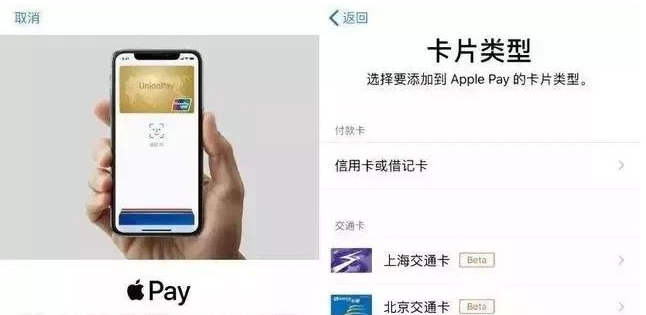 中平镇苹果手机维修分享iPhone12 手机NFC使用方法 