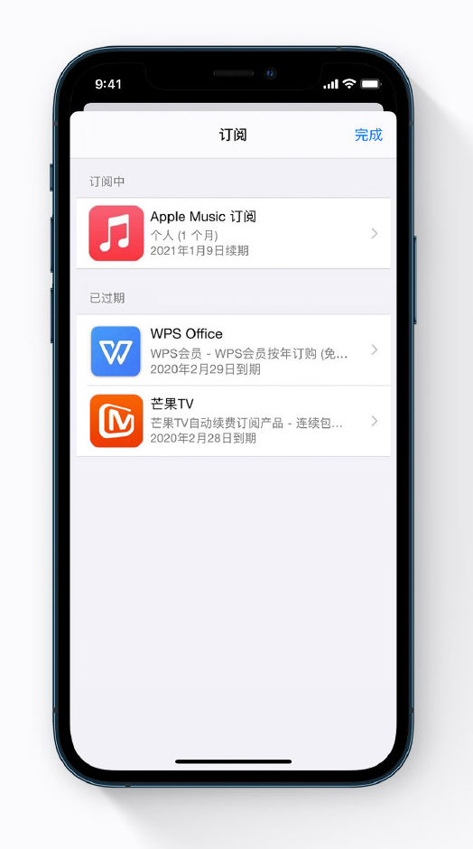 中平镇苹果手机维修分享小技巧 