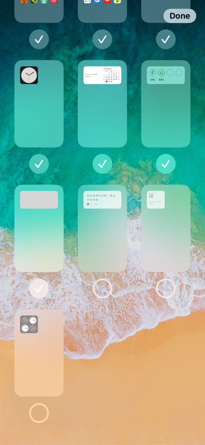 中平镇苹果手机维修分享iPhone 升级 iOS 14 后的四个实用小技巧 