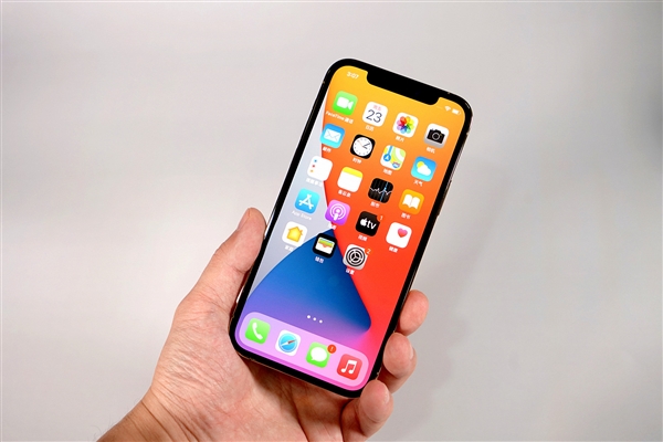 中平镇苹果手机维修分享iOS 14.2修订版已到，专属iPhone 12系列 