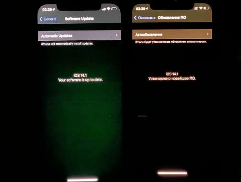 中平镇苹果手机维修分享iPhone12问题汇总 