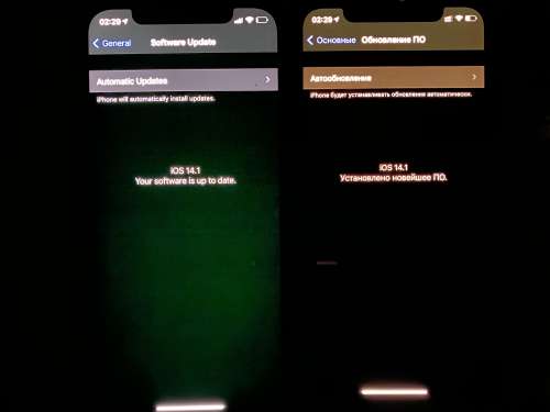 中平镇苹果手机维修分享iPhone 12 显示黑色画面时发绿光怎么办 