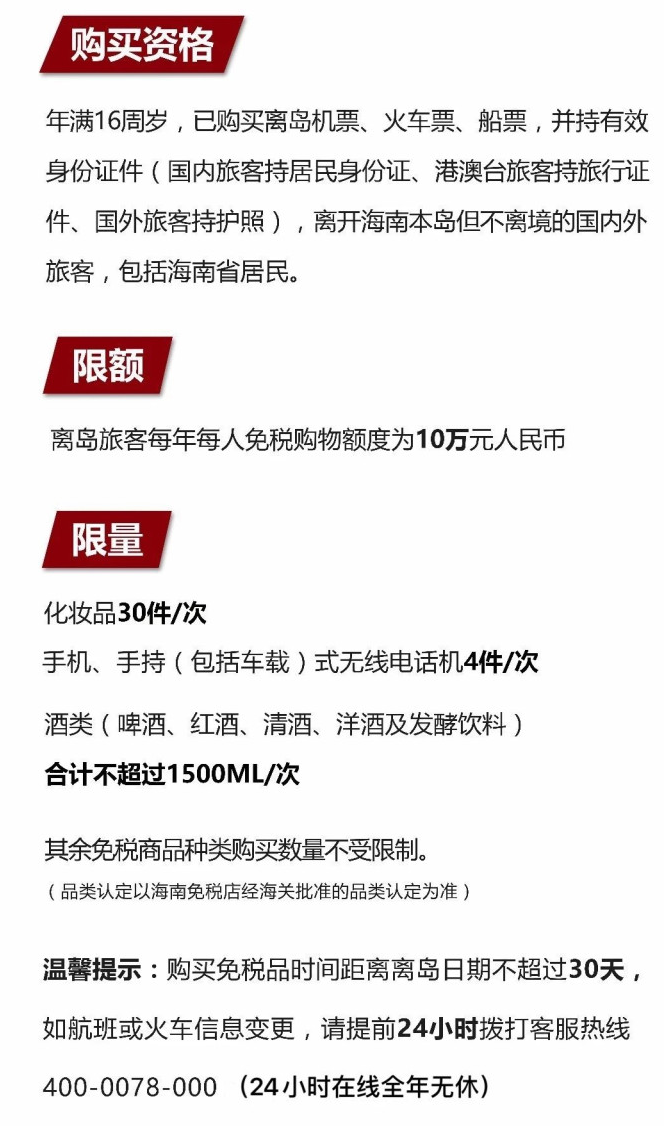 中平镇苹果手机维修分享琼版 iPhone 12 售价 4784 元起，如何才能买到 