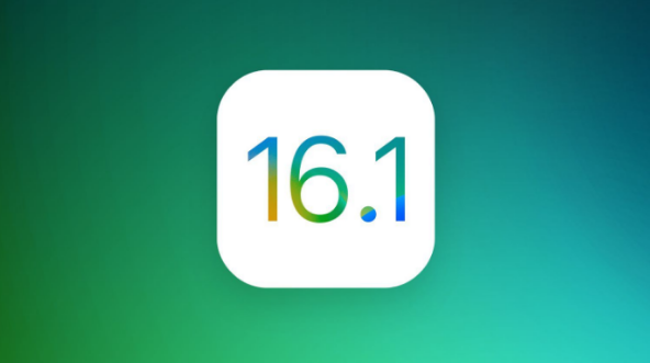 中平镇苹果手机维修分享iOS 16.1 RC版升级_iOS 16.1 RC版一键刷机教程 