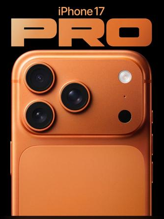 中平镇苹果维修点分享iPhone 17 Pro进水维修 